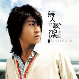 五月丁香综合激情
