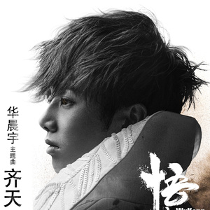 五月丁香综合激情
