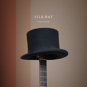 五月丁香综合激情
